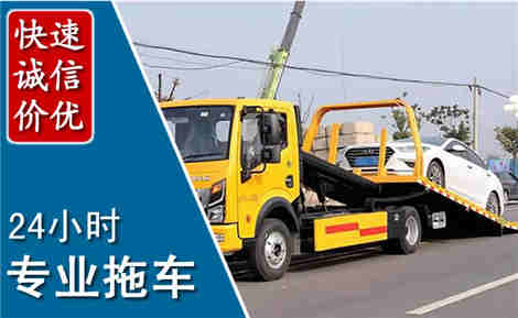 曲麻莱拖车救援场景与案例