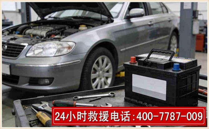 曲麻莱 高温雨天汽车突然没电车辆无法正常行驶该如何处理呢