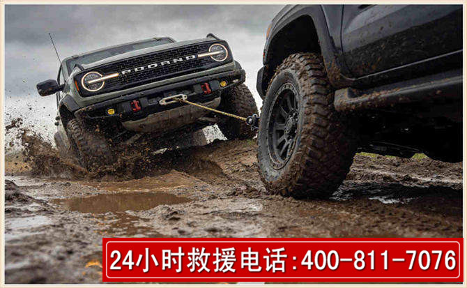 曲麻莱长春汽车道路救援公司2026年7月备战台风巴威全面落实救援前置准备工作